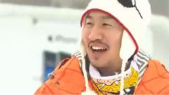 Running Man E23