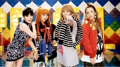 2NE1 - Don't Stop The Music