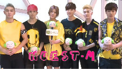 NU'EST-M 打榜ID