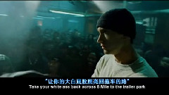 8 mile Freestyle Battle