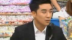 Seungri on