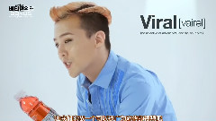 GD Glaceau Vitamin Water CF