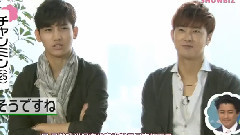 ZIP! 東方神起 Cut