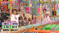 VS岚 中文字幕 12/05/24