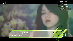 音悦V榜2014年9月港台榜单TOP10