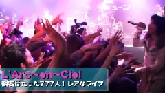 テレビ东京 JAPAN COUNTDOWN 777人live报道 12/04/29