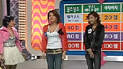 MBC无限挑战 03