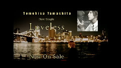 Loveless CM 14s