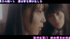 NMB48 10th Single - らしくない