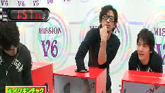 Mission V6 中文字幕