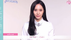 Etude House CF.