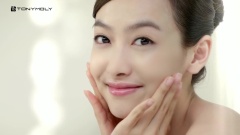 Tony Moly 100小时保湿霜CF