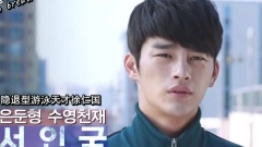 电影<No breathing>剧情预告版