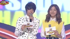 MBC Show Champion