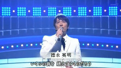 夢を信じて (第64回NHK紅白歌合戦)现场版 13/12/31