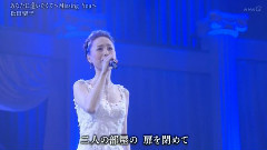 New Year's Eve Special Love Song Medley 2013(第64回NHK紅白歌合戦)现场版 13/12/31