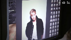 Kian Egan