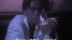 蓝月亮 TVB版