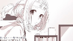 今好きになる.-Triangle Story- (らむだーじゃん)