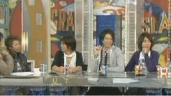 Utaban Arashi Talk 中文字幕 08/02/21