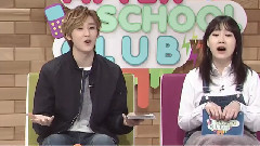 After School Club Eric Nam.E150