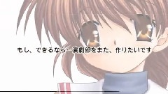 CLANNAD