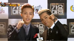 SBS深夜的TV演艺 2013歌谣大战 GD&太阳Cut