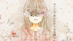 レガシイ