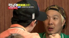 在石蒙眼也找到哈哈 Running Man Cut