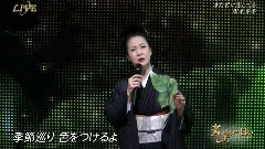 また君に恋してる (音楽の日) 现场版 14/08/02