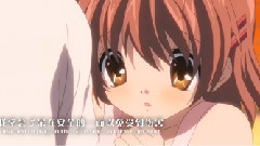 那段漫长的坡道 动漫<CLANNAD> AMV