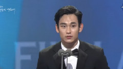 新人男演员奖 KBS Daejong Awards