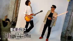 Fashion King E02 郑俊英Cut