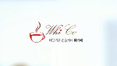 ChungHo Nais Whi Cafe 3 In 1 105s