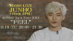 M-ON! LIVE JUNHO Solo Tour 2014 CM 2