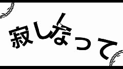 ソーシャルネットガール