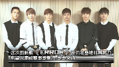 VIXX V榜ID