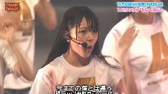 AKBINGO! EP311