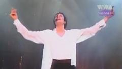 Michael Jackson - Will You Be There