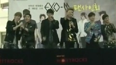 EXO-M