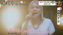 MTV UNPLUGGER Kana Nishino