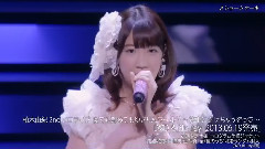 柏木由紀 2ndソロライブ 寝ても覚めてもゆきりんワールド DVDandBD DIGEST