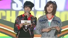 MBC Show Champion