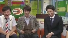 PON! 12/06/22