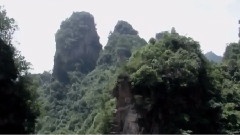 武陵源风景