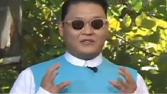 PSY In The Grove