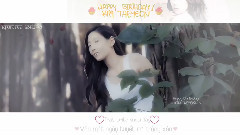 Happy 26th Birthday Taeyeon - My Beautiful Lady