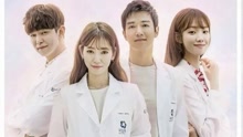 Sunflower 韩剧《Doctors》OST Part.2