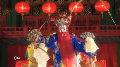 红颜知己(Chinese Opera Beijing Full)