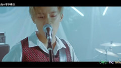 FTISLAND - Take Me Now